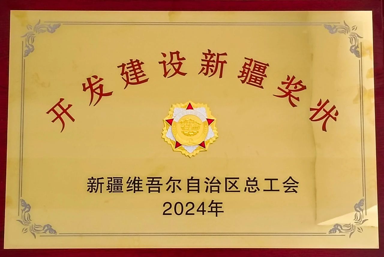 ΢��ͼƬ_20250304093513.jpg