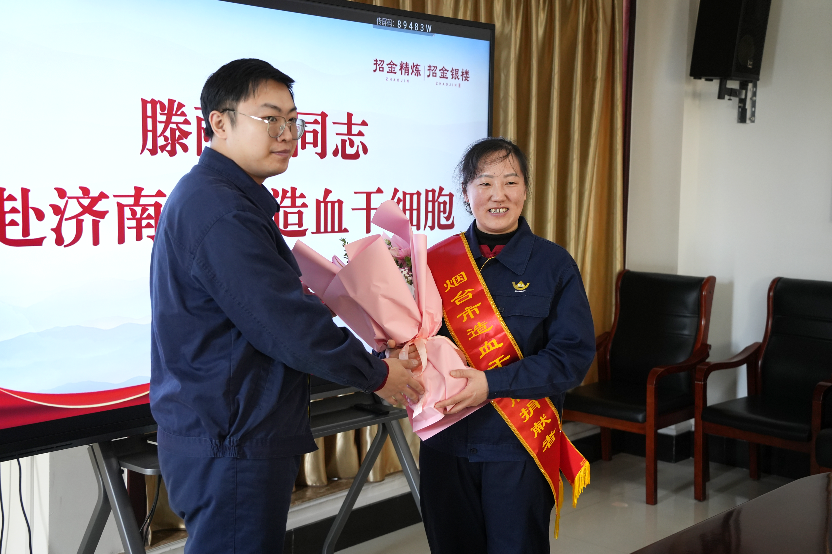 D44SC08024.png